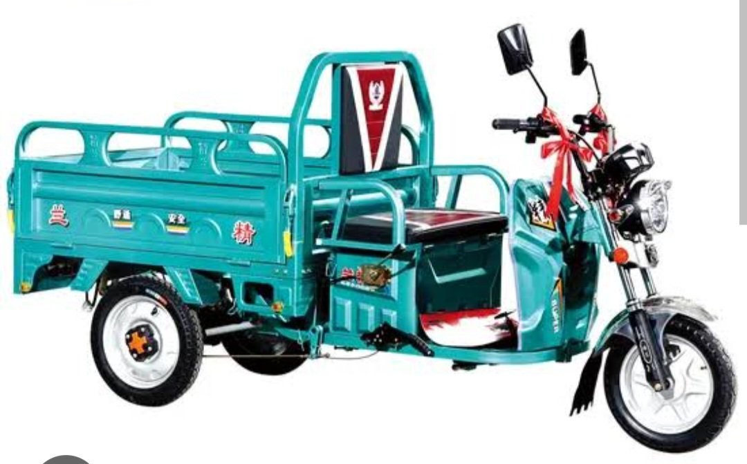 Tricycle